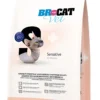 Br For Cat Vet Sensitive 3 Kg, foto 2