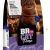 BR For Cat Gatos Adultos Castrados Pollo 10 kg, foto 2
